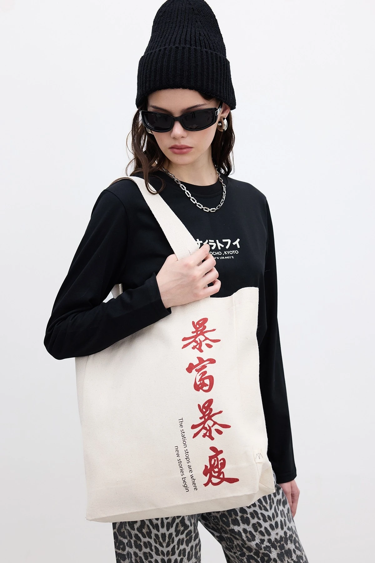 PRINTED GUESTS CLOTH BAG STATION PRINTED GUESTS CLOTH BAG STATION