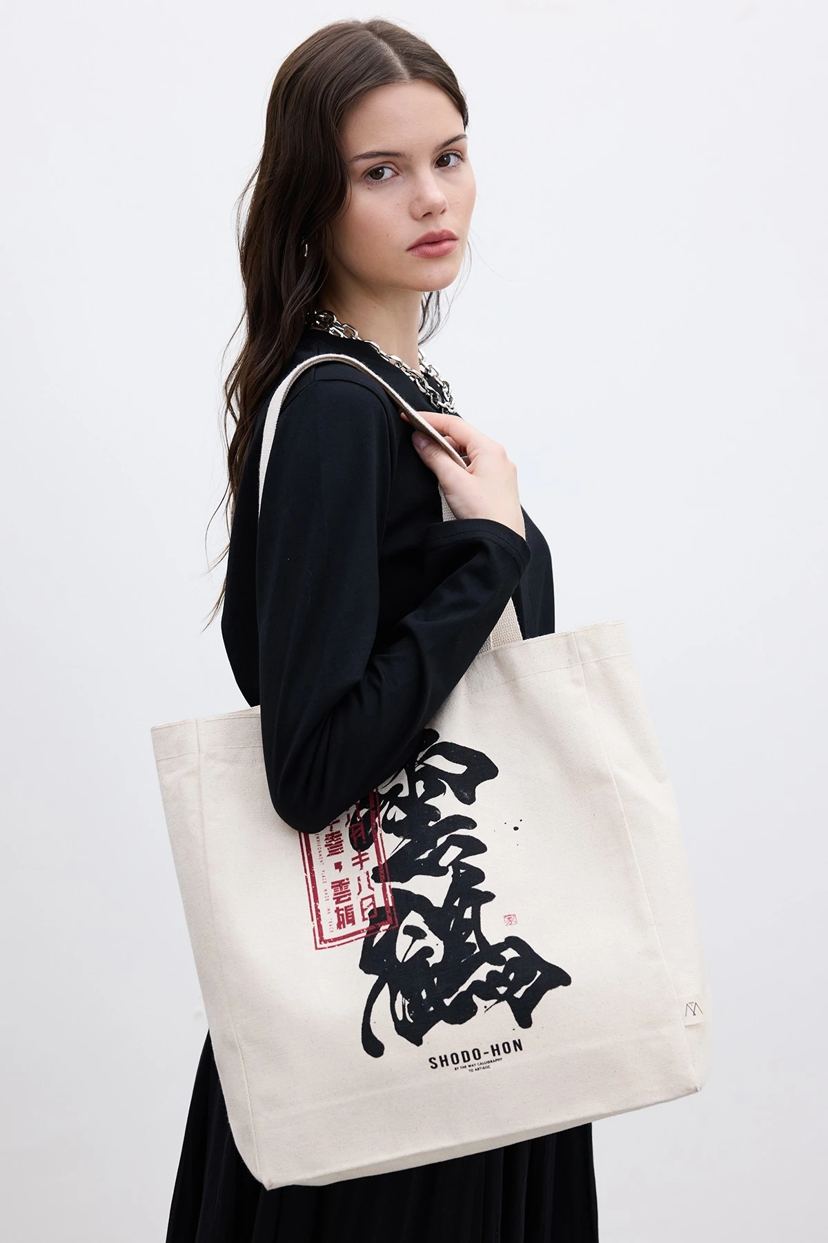 PRINTED GUESTS CLOTH BAG SHODO HON PRINTED GUESTS CLOTH BAG SHODO HON