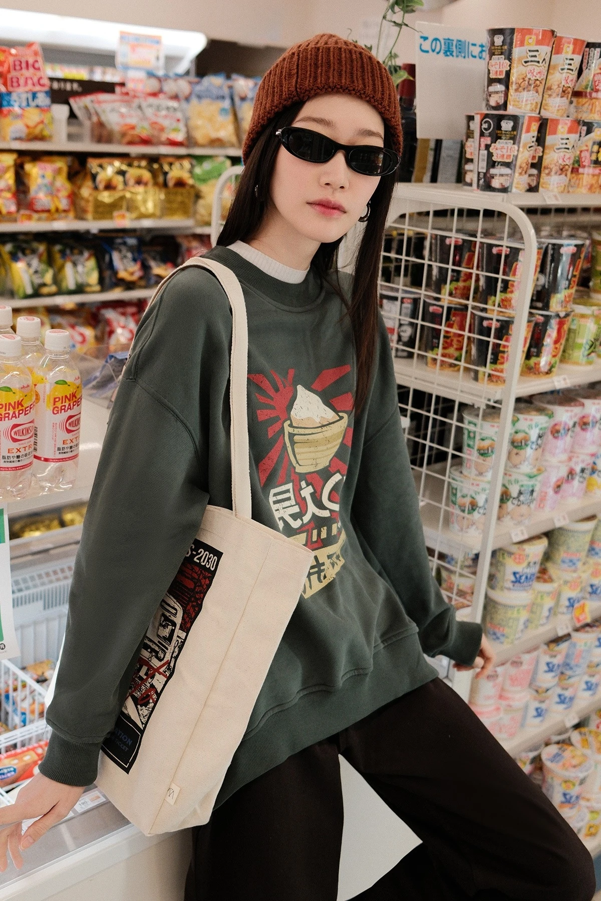 BASKI DETAYLI OVERSIZE SWEATSHIRT YEŞİL BASKI DETAYLI OVERSIZE SWEATSHIRT YEŞİL