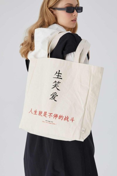 BASKILI KÖRÜKLÜ BEZ ÇANTA LIVE,LAUGH,LOVE 